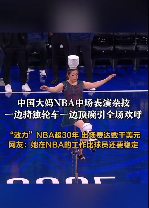 AC米兰超高清壁纸分享 精美手机和平板专用精选图集