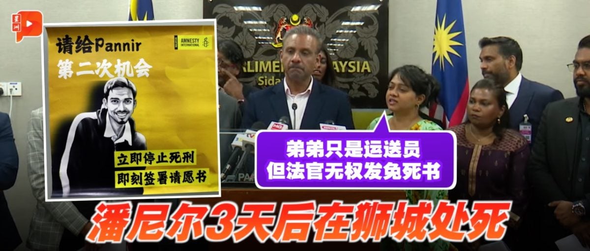 代的独特气