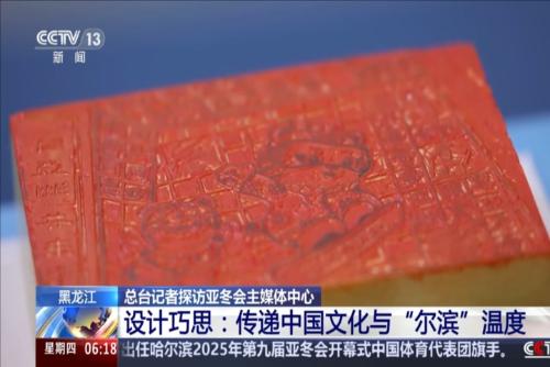 团队合作和