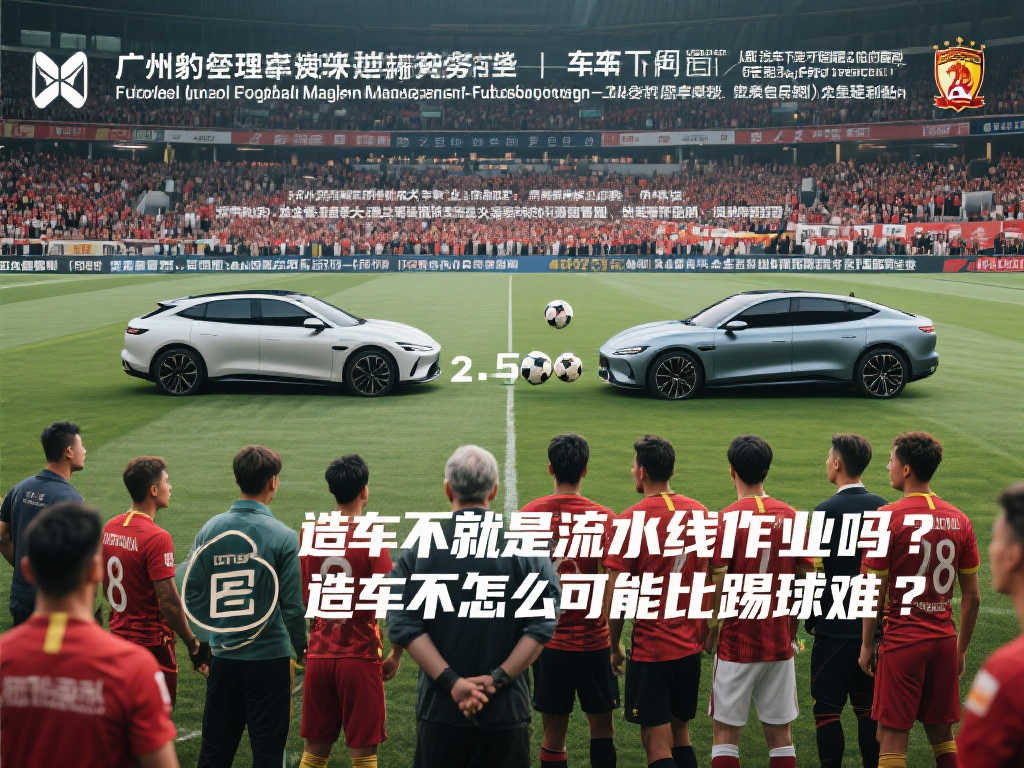 个方面详细 个方面详细